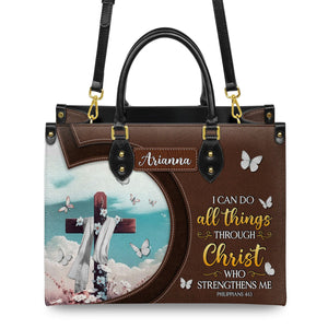 Personalized I Can Do All Things Through Christ-Bible Verse Leather Bag